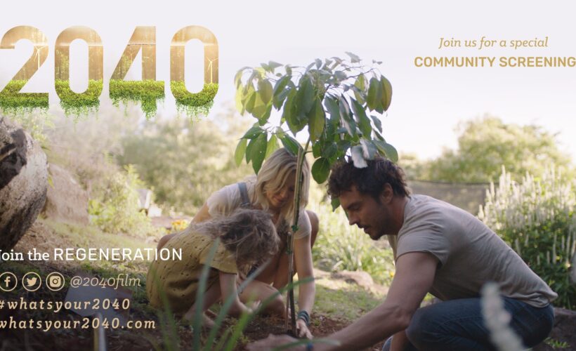 POSTPONED: Earth Optimism film screening: 2040 at Cambridge Arts Picturehouse